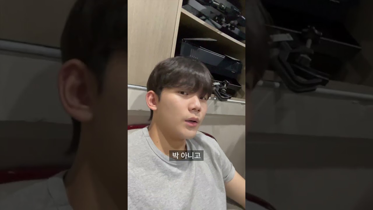 [복수전공] 쇼츠영상 보기